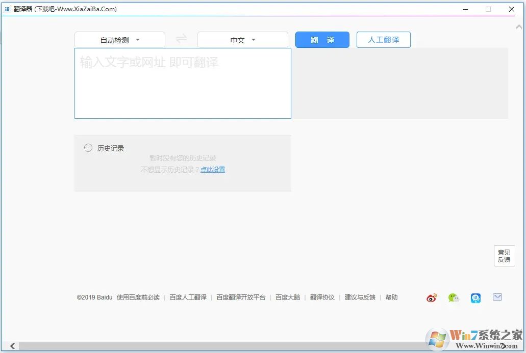 ������(���﷭�빤��) ��ɫ��