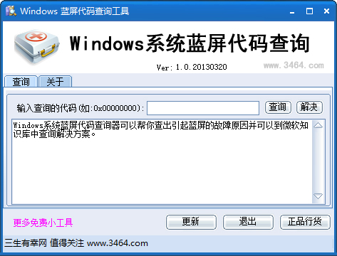 Windowsϵͳ���������������