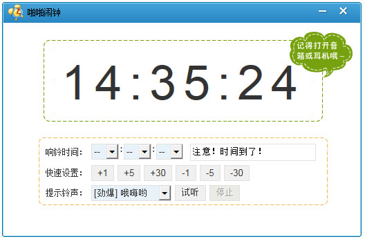 žž����(��������) v1.1.1��ɫ��