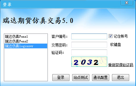 ����ڻ����潻�� v5.0��Ѱ�