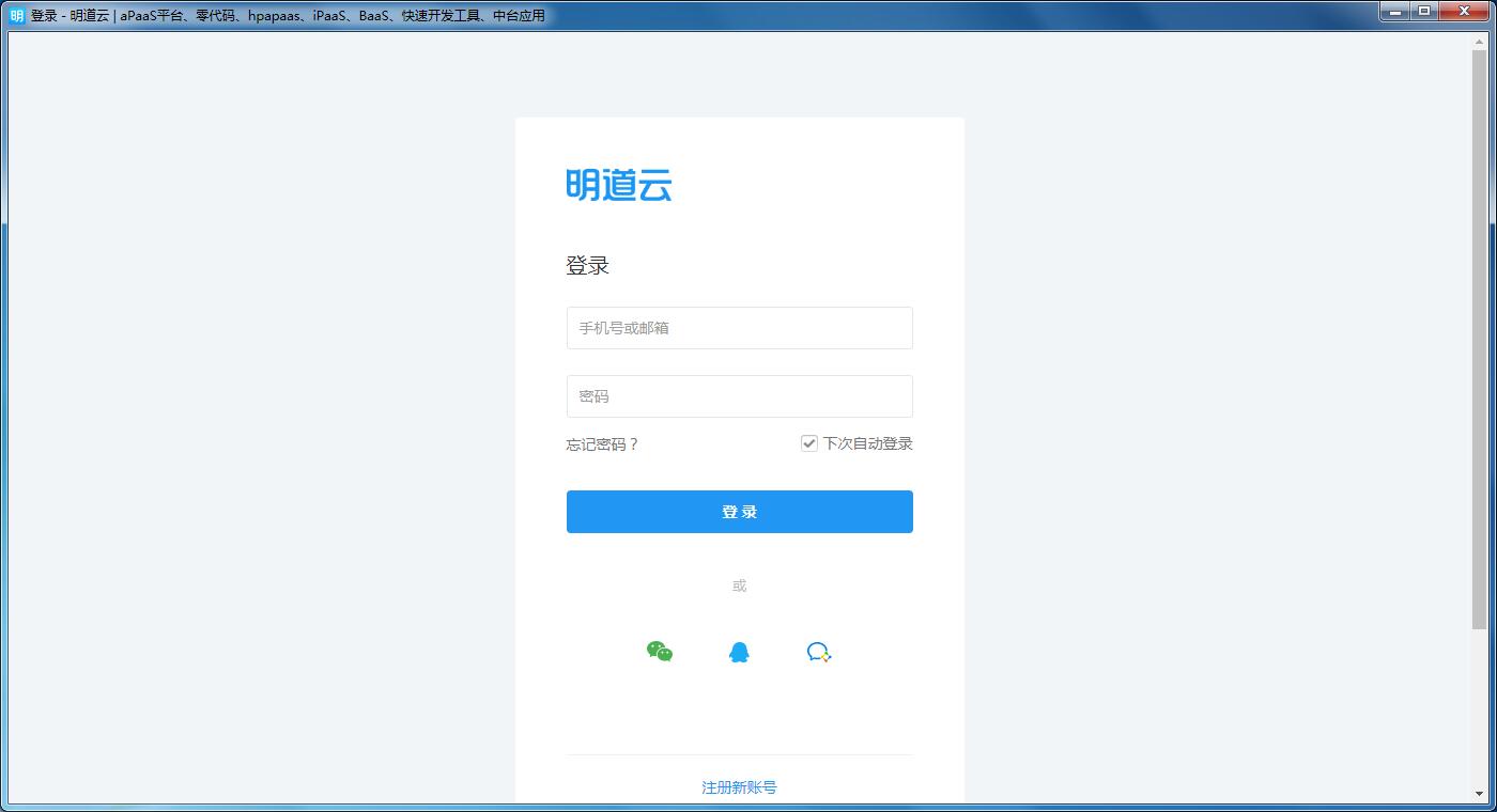 �����Ƶ��԰� v2.1.1.0�ٷ���