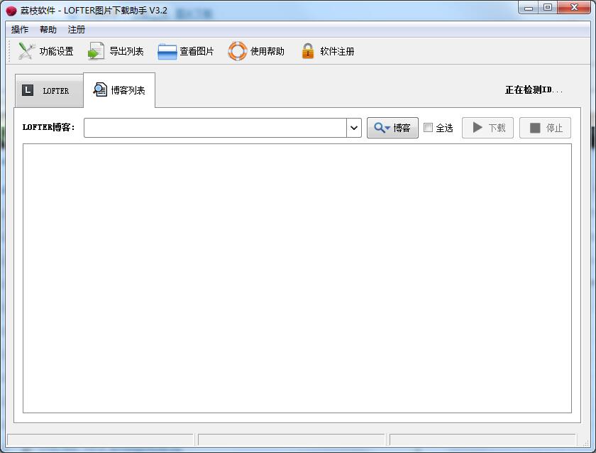 LOFTERͼƬ��������