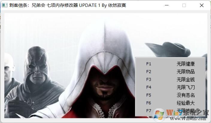 �̿������ֵܻ��޸���3DM��