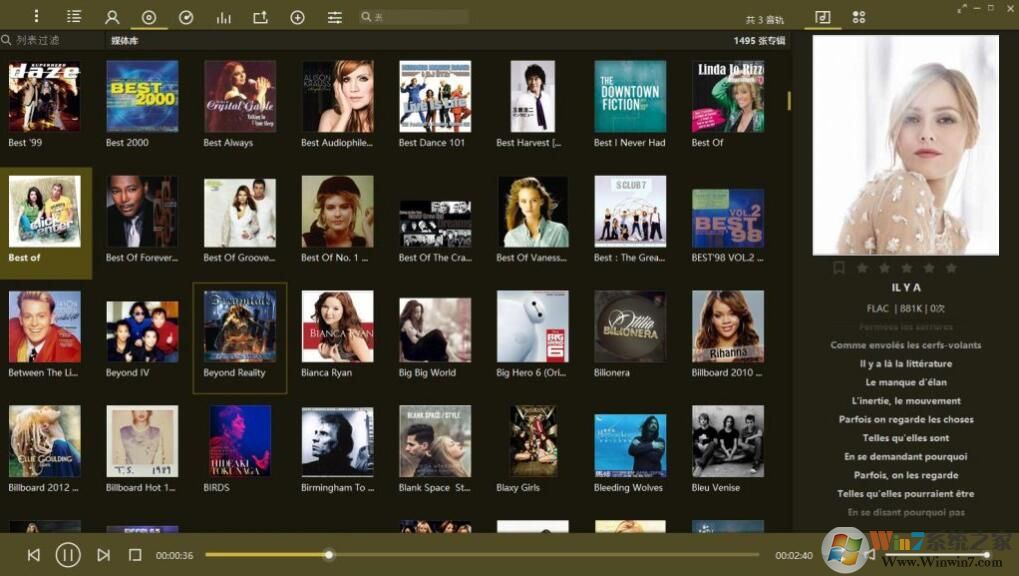 Foobox������ v6.1.6.8������