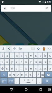 Kazakhsha Kirgizwshi哈语输入法