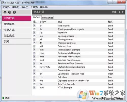 FastKeys Pro(�Զ�������) v5.06�ƽ��