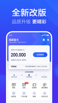 �����׿����ڽ��