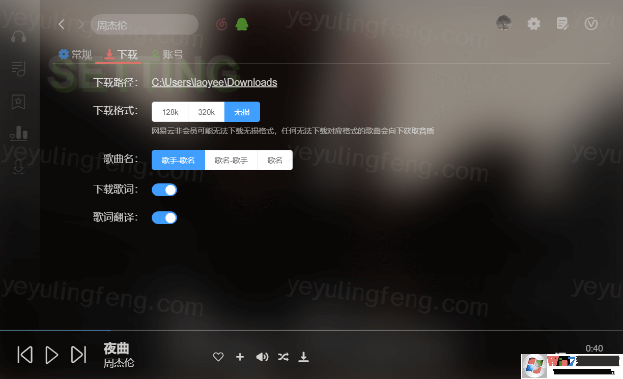 soso music������(��������������)