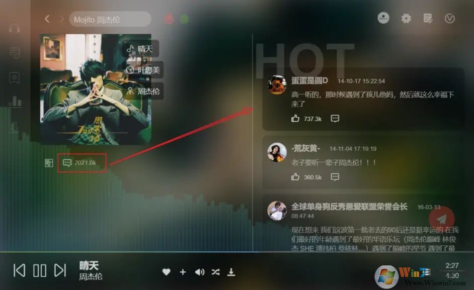 soso music������(��������������) 2021.12.07���¿��ð�