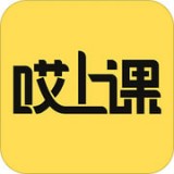 哎上课 安卓版v2.0.5