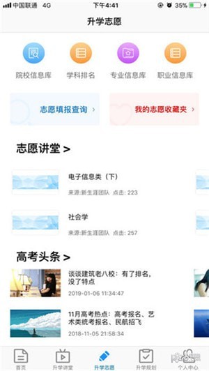 ��ѧָ����