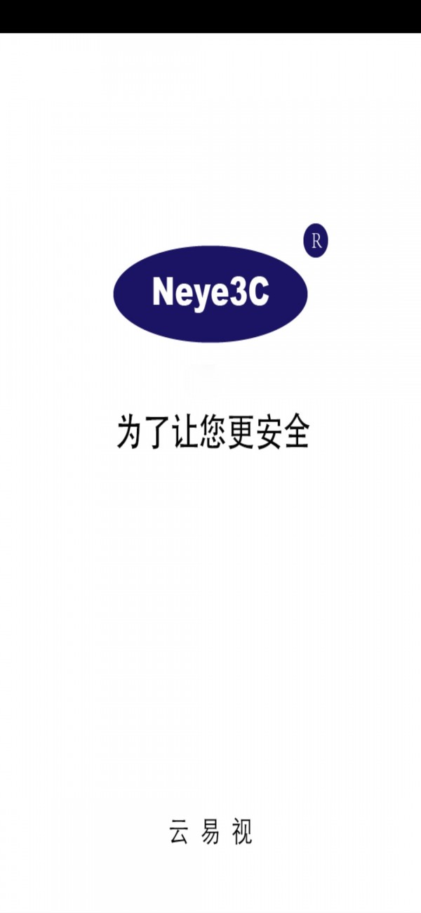 Neye3c(远程监控)