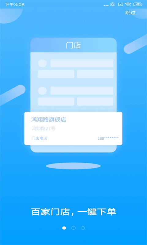 小酒喔(酒品直销)