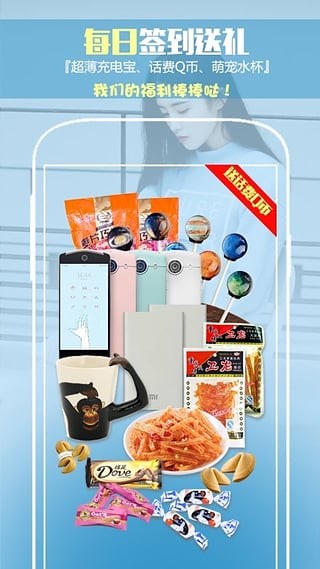 纹字锁屏最新版