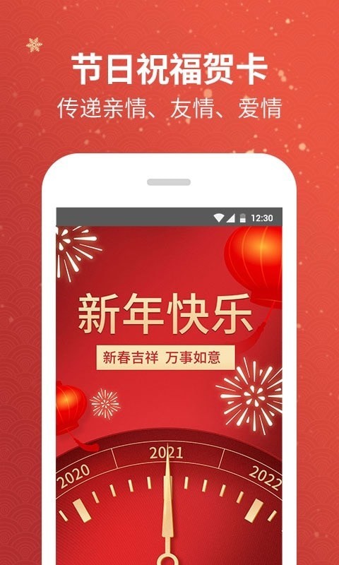 ���������ֻ���