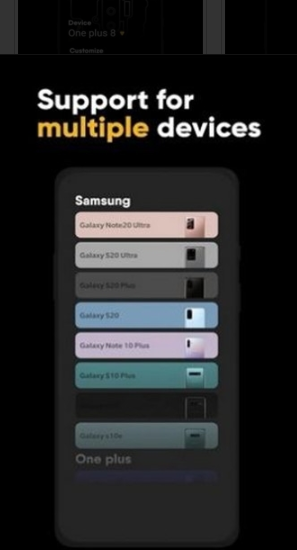 炫酷充电特效软件