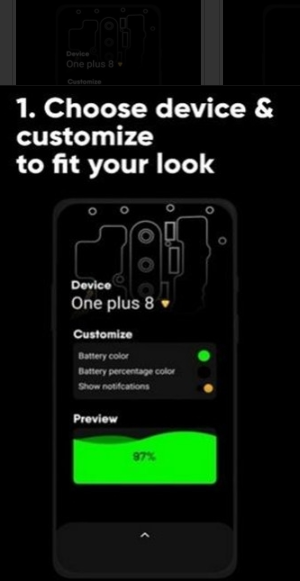 炫酷充电特效软件