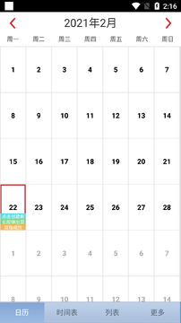 五十度灰 五十度灰