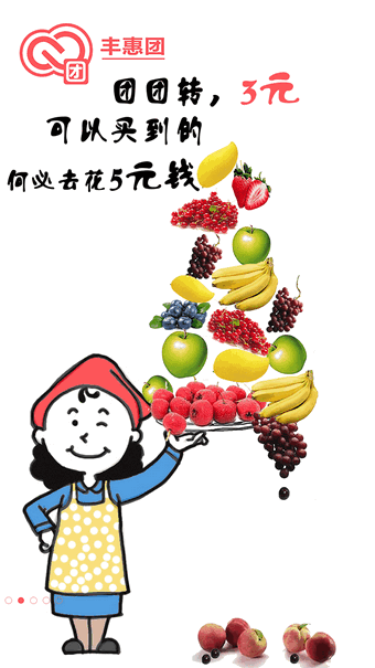 ����ת(У԰���) 