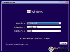 Win10ϵͳ�����ļ�����|Win10 64λԭ��ISO����
