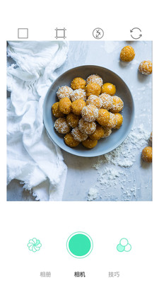 美食美拍照相机