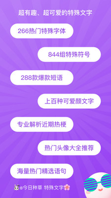 ��������������