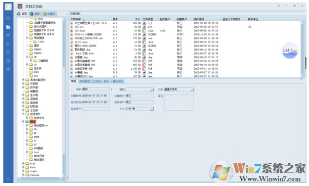 �ʺ�ͼֽ��������