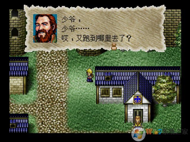 �󺽺�ʱ��2�µ�ƽ��