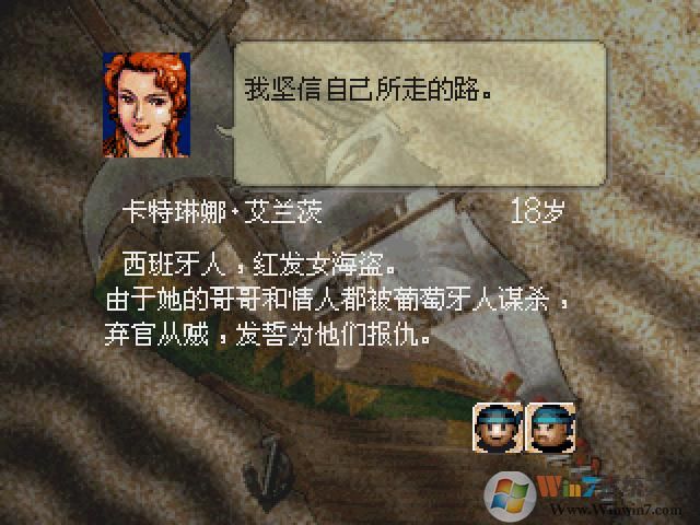 �󺽺�ʱ��2�µ�ƽ��