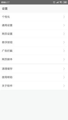 WWW�ֻ������