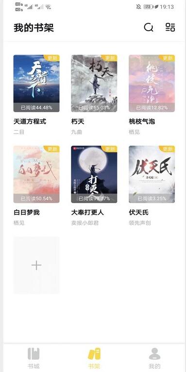 �������С˵