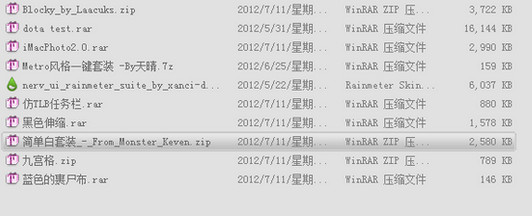 RainmeterƤ����