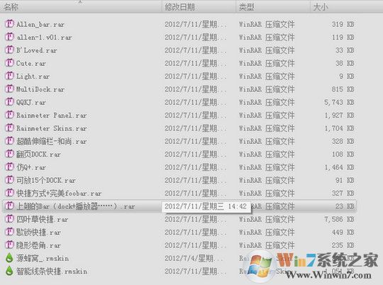 ���������Ƥ����Դ�� (100��)