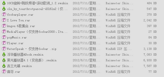 RainmeterƤ����