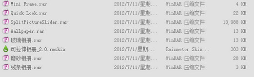 RainmeterƤ����