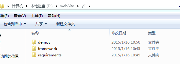 Yii PHP Framework(���򿪷����)