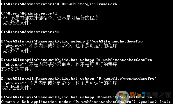 Yii PHP Framework(���򿪷����)