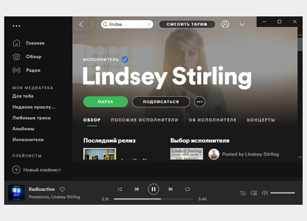 Spotify���ֲ��������İ� V2022�ٷ���