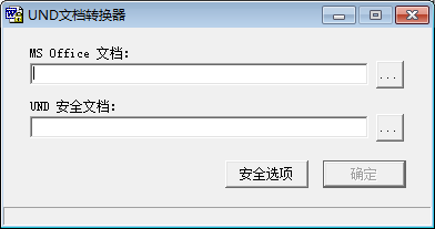UndViewer(�����ĵ��Ķ���) v2.0��Ѱ�