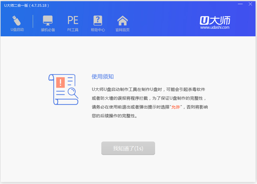 U��ʦU���������������� 2022[��һ��]