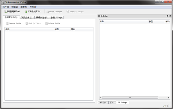 DB Browser For SQLite(���ݿ�鿴����) v3.8.0��ɫ������