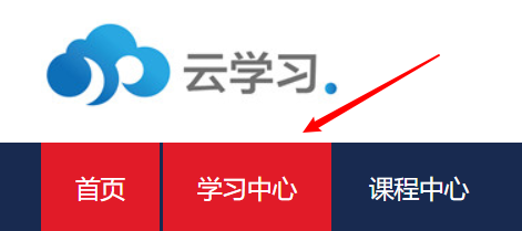 Chrome��ѧ�ùһ�ˢ�νű� v3.0��ɫ��