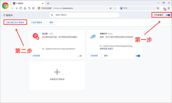 ����������������(Ӱ����VIP���) v1.0��ɫ��