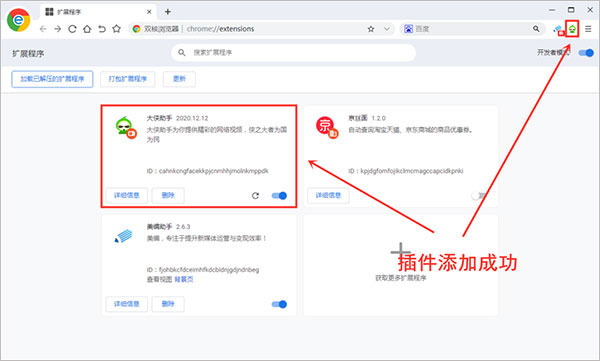 �����Ӱ����VIP���