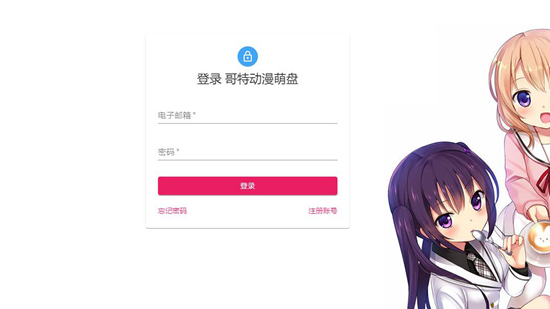 ���ض�������(���̲��������ع���) v2.1��Ѱ�