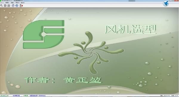 ���ѡ��,���ط��ѡ������ V4.0.0.11��Ѱ�