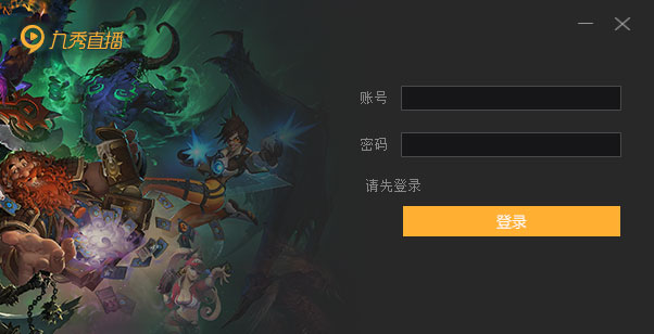 ������Ϸֱ������ V1.0.9�ٷ���