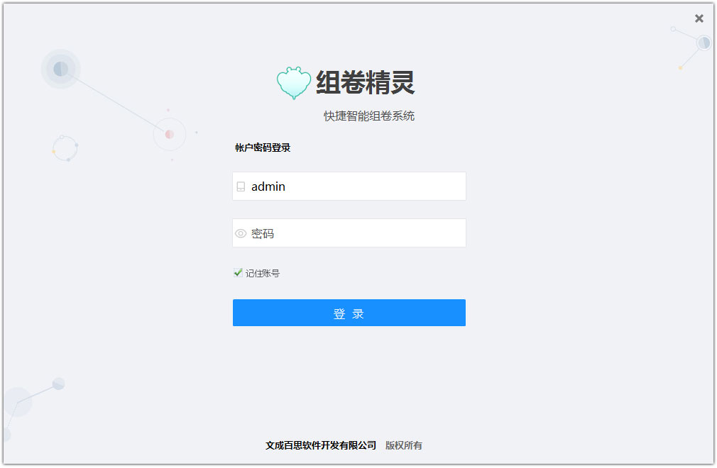 ������������ư� v5.1.1�ƽ��