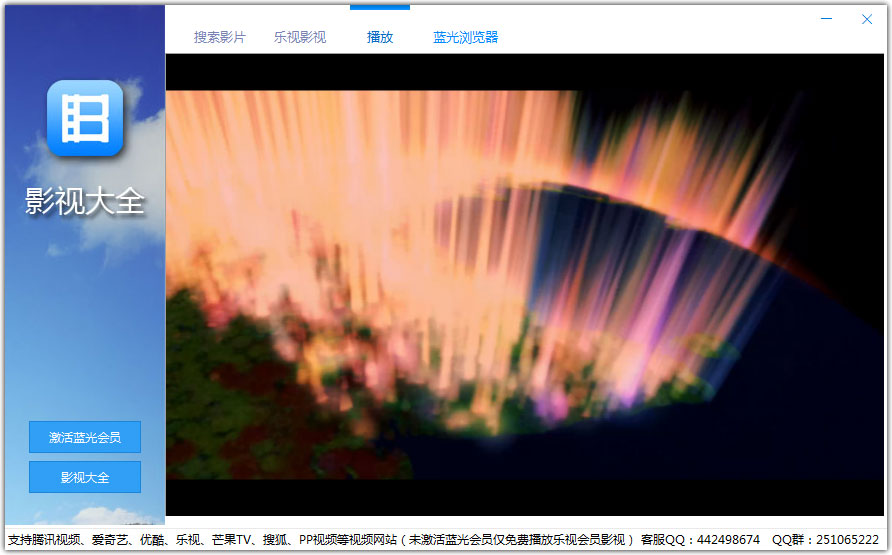 ����Ӱ�Ӵ�ȫ������ ���԰�