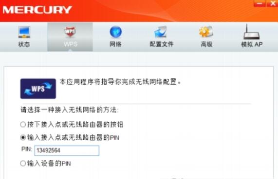 ˮ��MW150US����